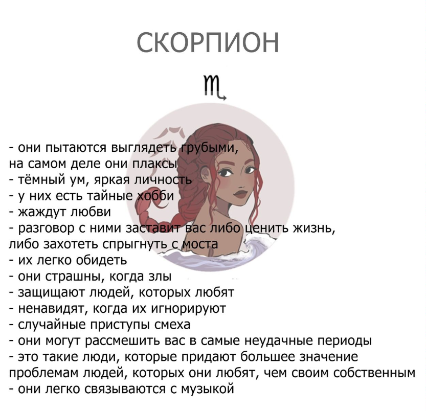 Яндекс картинки