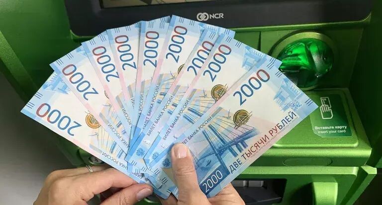    РИА «Новости»