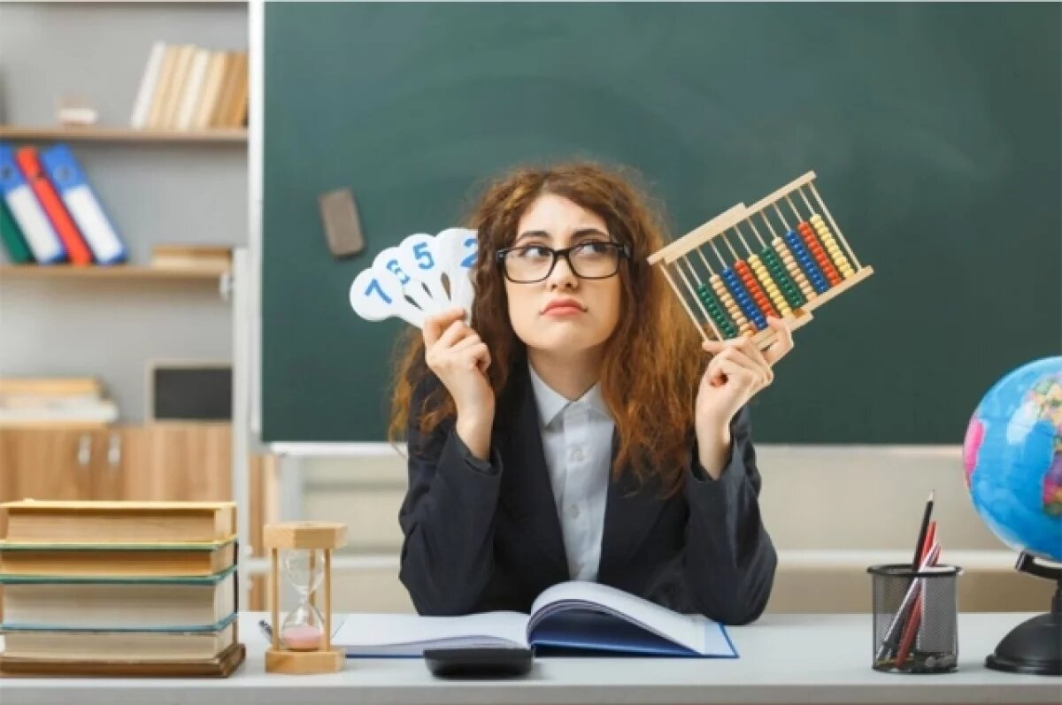    Новый год, новая прибавка.