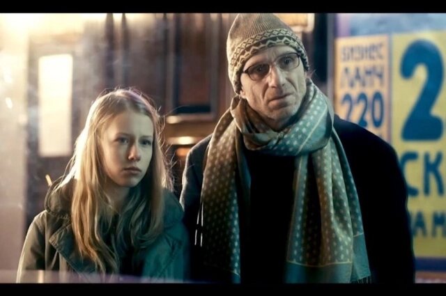    Фото:  Кадр из фильма