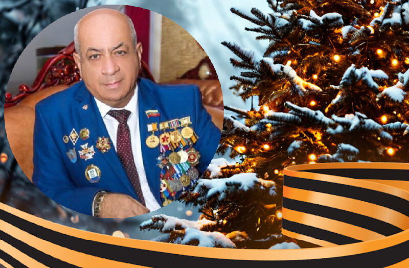    Серго Саргсян