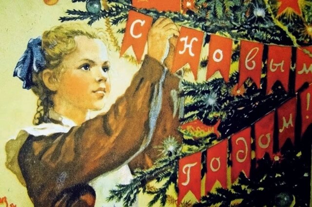    Фото: Культура.РФ