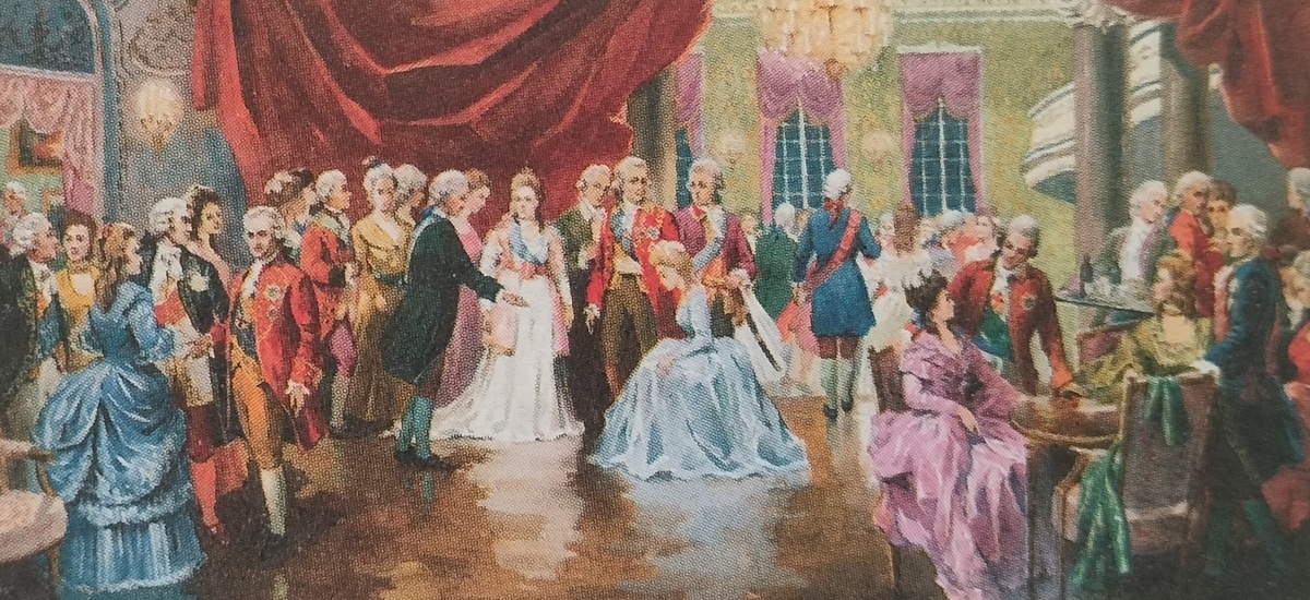 Вечер в Московском дворянском собрании, конец XVIII века.