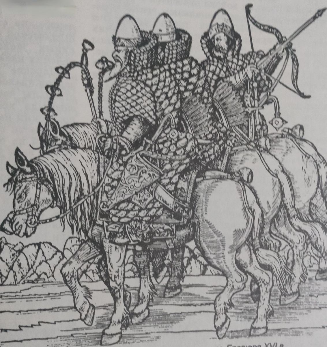 Воины русской дворянской конницы, XVI век.