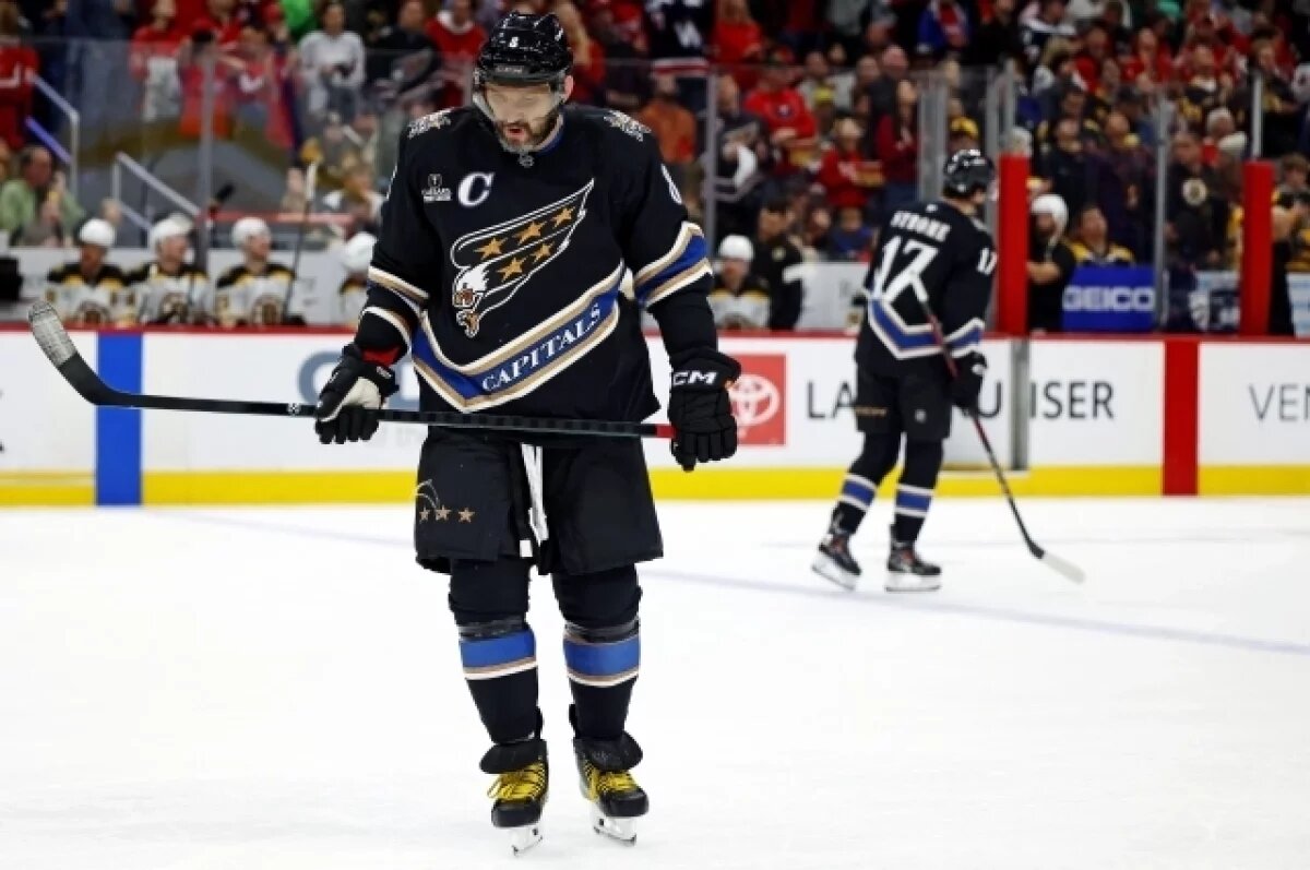    Овечкин не набрал очков в матче «Вашингтона» с «Бостоном»