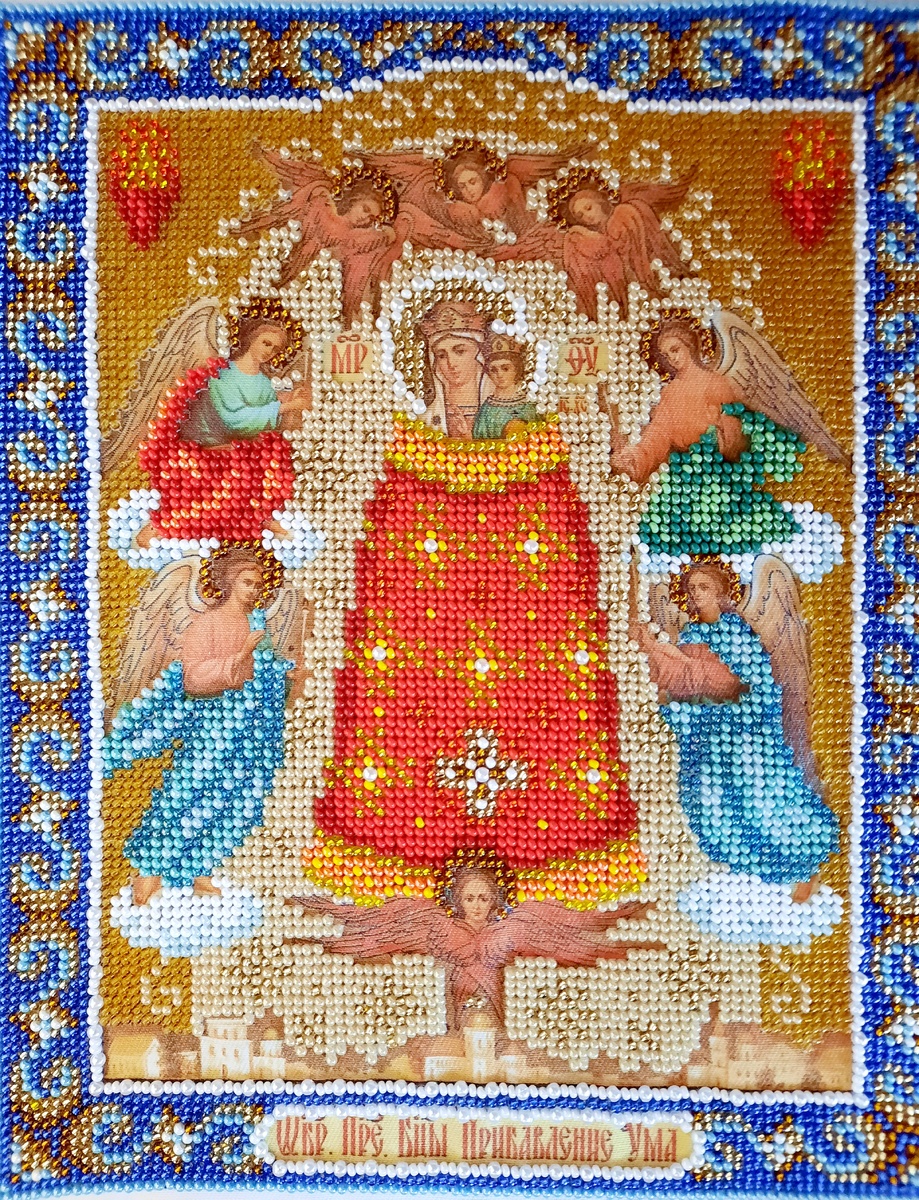  Образ Пресвятой Богородицы "Прибавление ума"