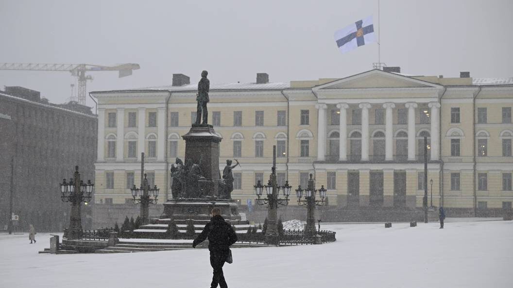    Фото: IMAGO/Antti Aimo-Koivisto/Globallookpress