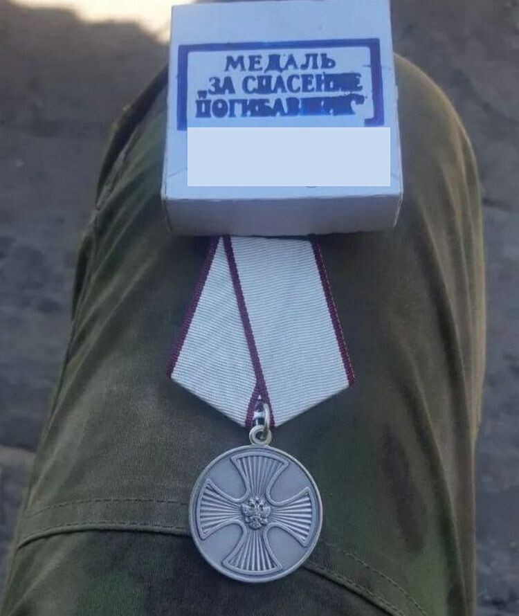    Фото: из личного архива участника СВО