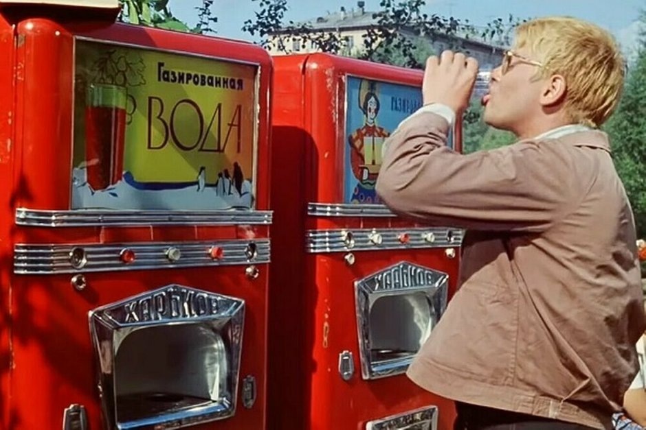  📷Фото: ustaliy.ru