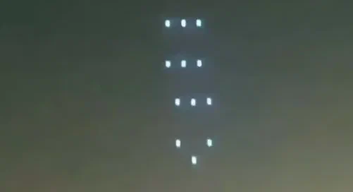 Таинственные инопланетные дроны над США, реальное фото (точнее видеокадр), декабрь 2024 г. 