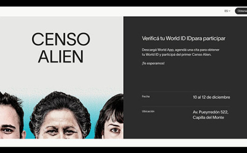 Веб-сайт Worldcoin
