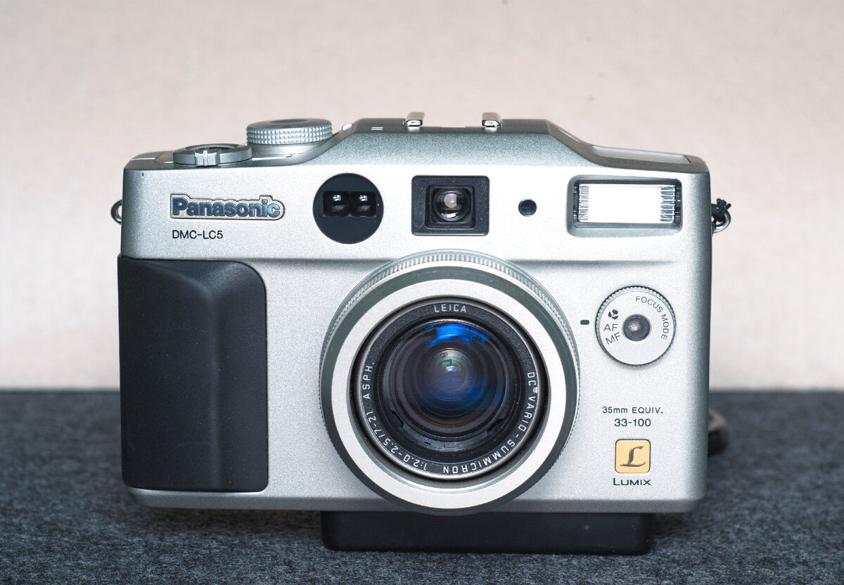 Panasonic Lumix DMC-LC5