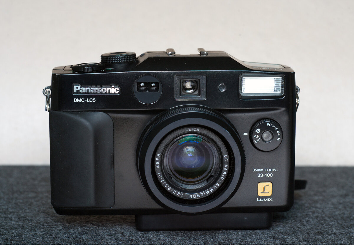 Panasonic Lumix DMC-LC5