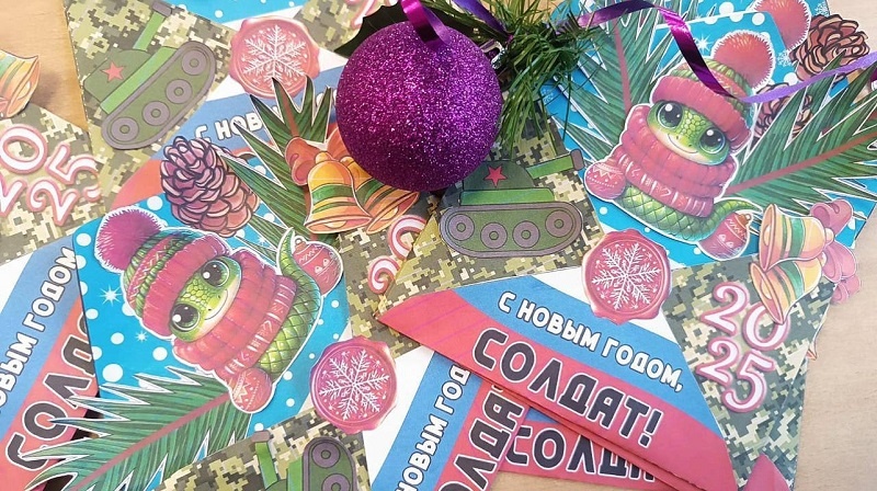    Фото: пресс-служба администрации Краснодара