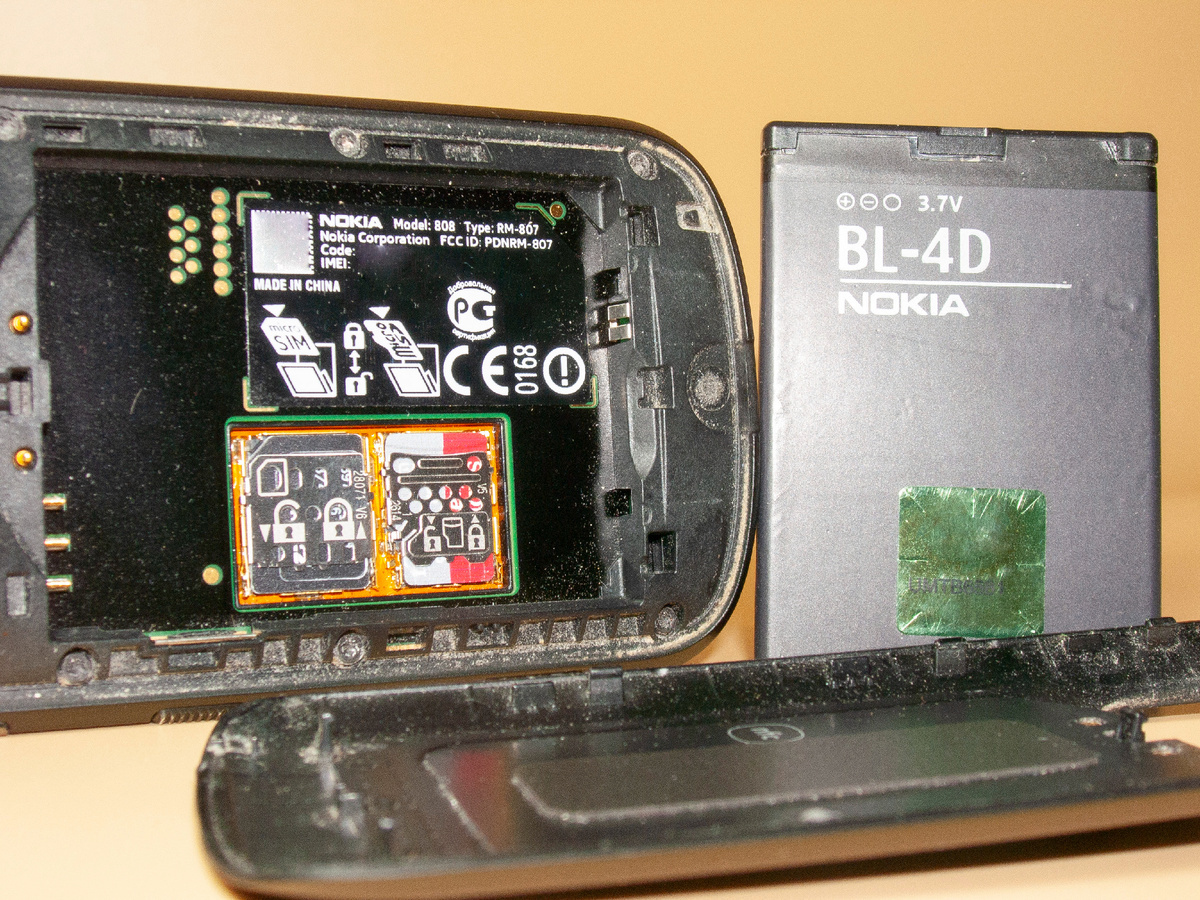 Nokia 808 PureView