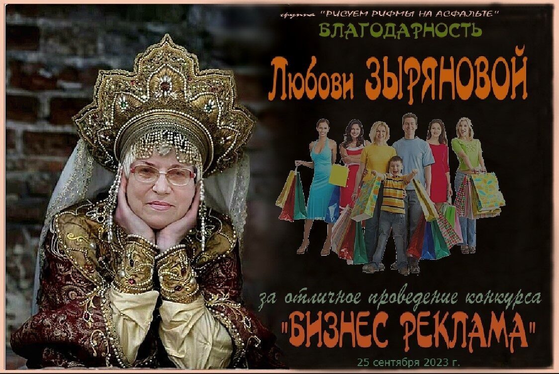 Фото может не самое удачное, но оно  отражает вид моей деятельности в мире инета.