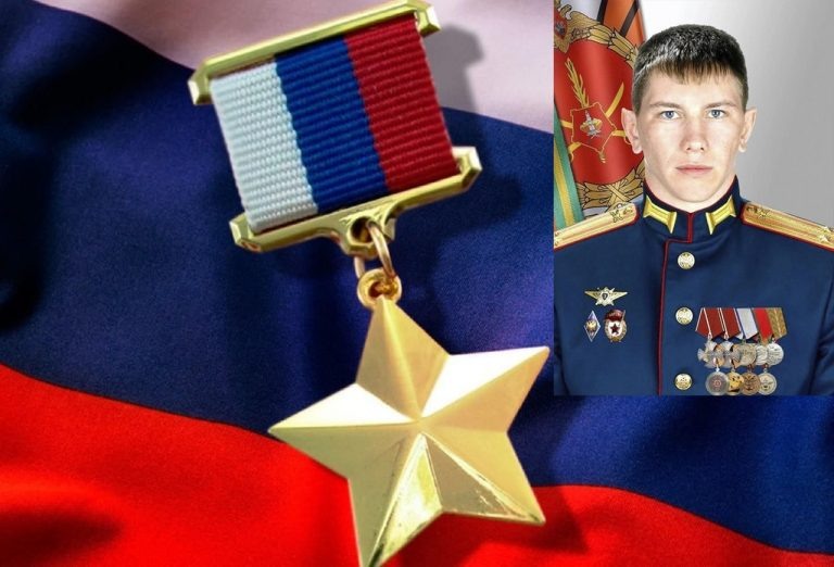    Уроженцу Кувандыка присвоено звание Героя России Оренбуржье