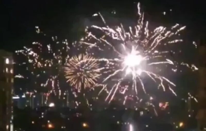 Скрин с видео.
