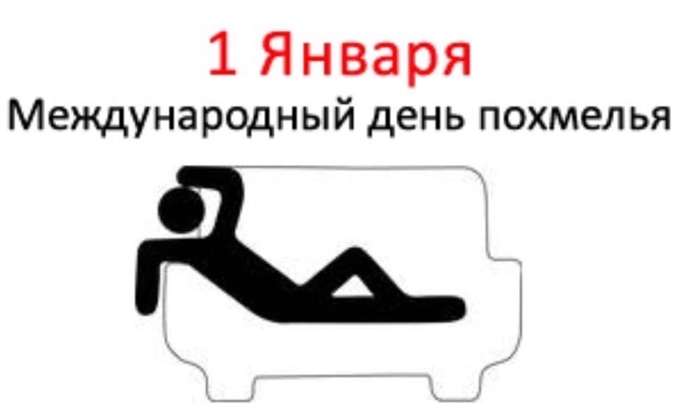 Картинка из интернета