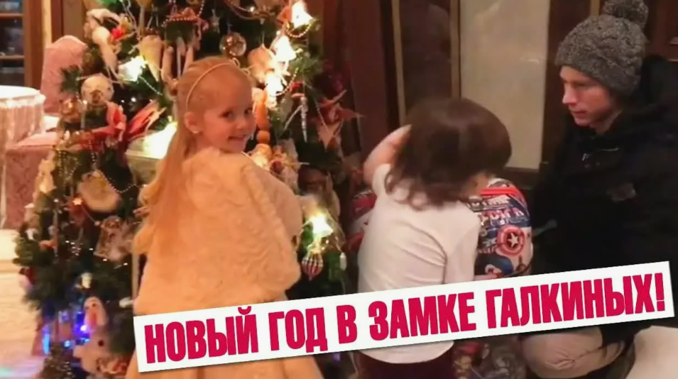 Знаменитые ранее новогодние вечера с Пугачевой в замке