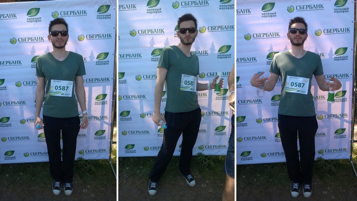 Фото из личного архива. 2015 год.