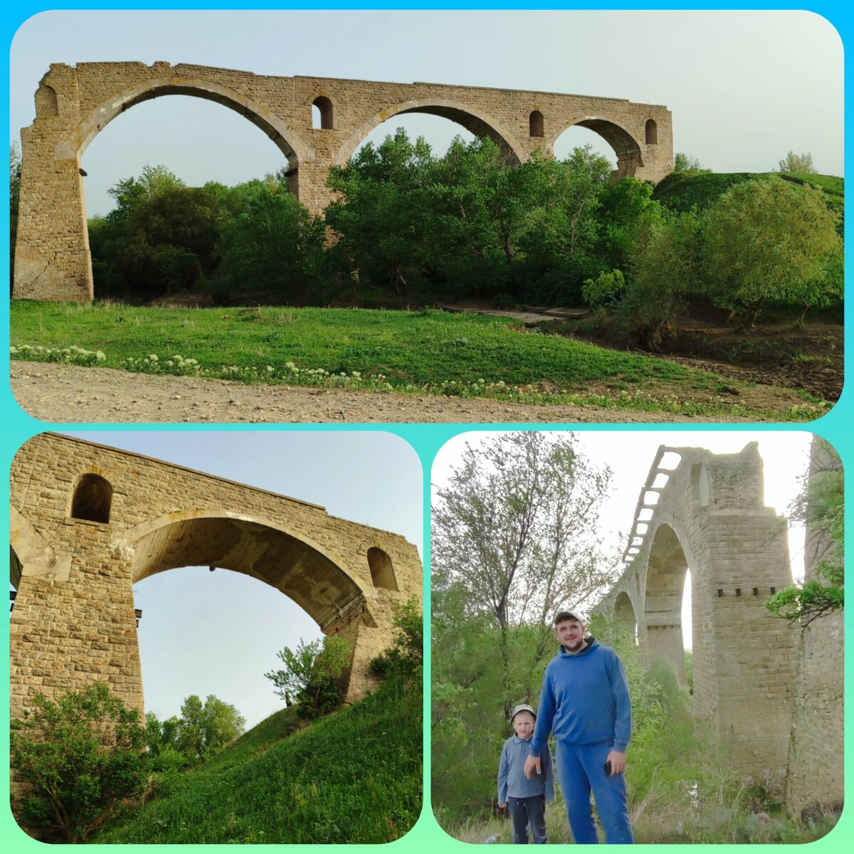 Большой Новокавказский мост