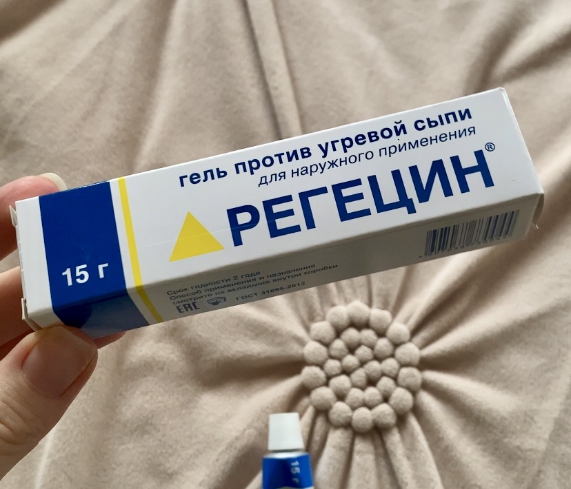 Вид в упаковке.