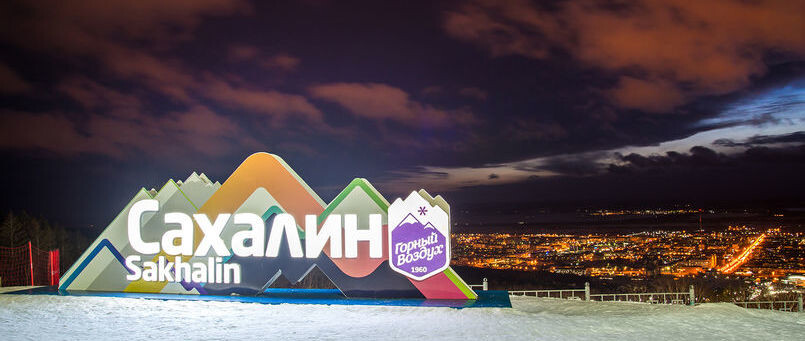 Фотографии к объявлению о вакансии