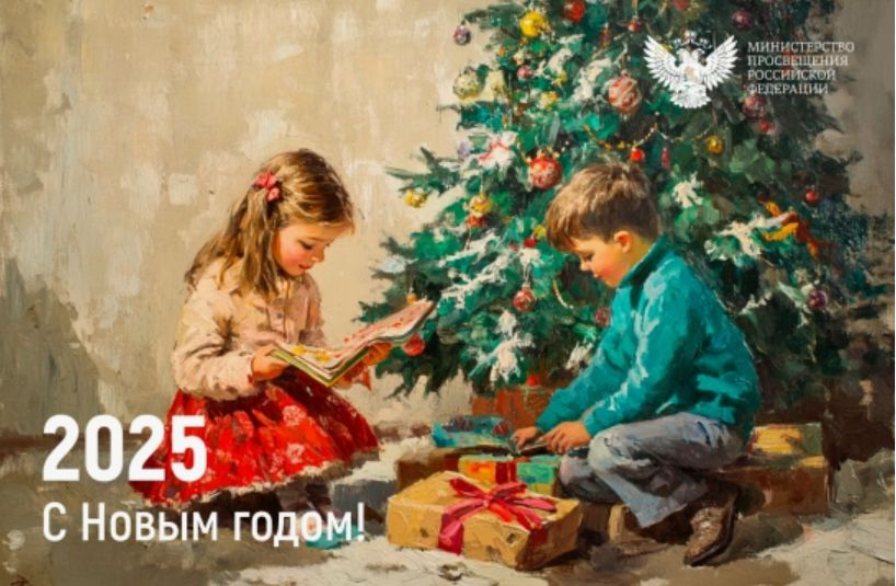 Яндекс картинки