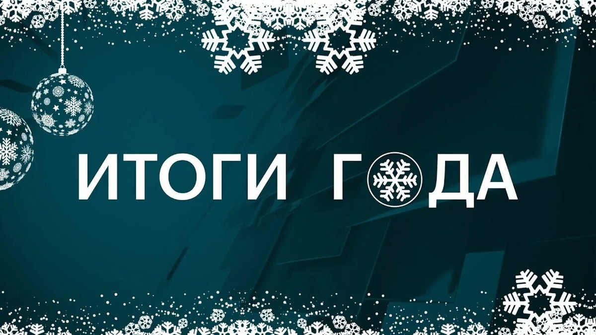 © yandex-images.clstorage.net