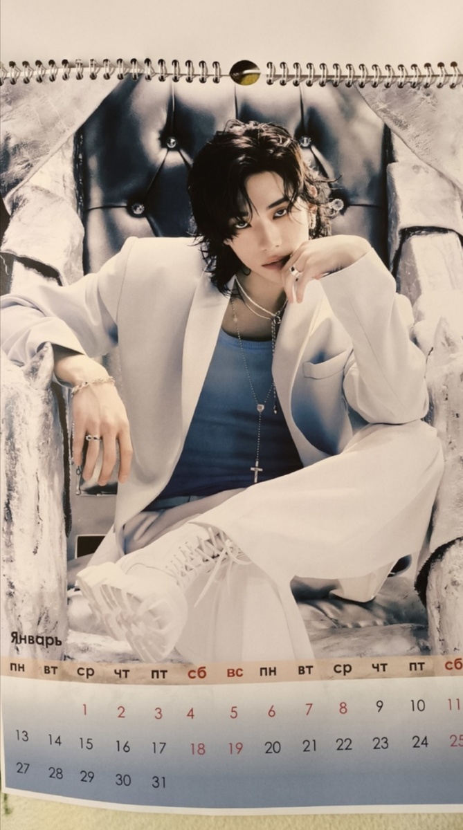 Хван Хёнджин из Stray Kids! Чем не стимул? 