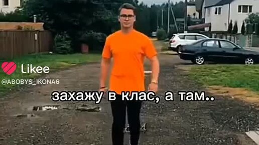 Лаки lac