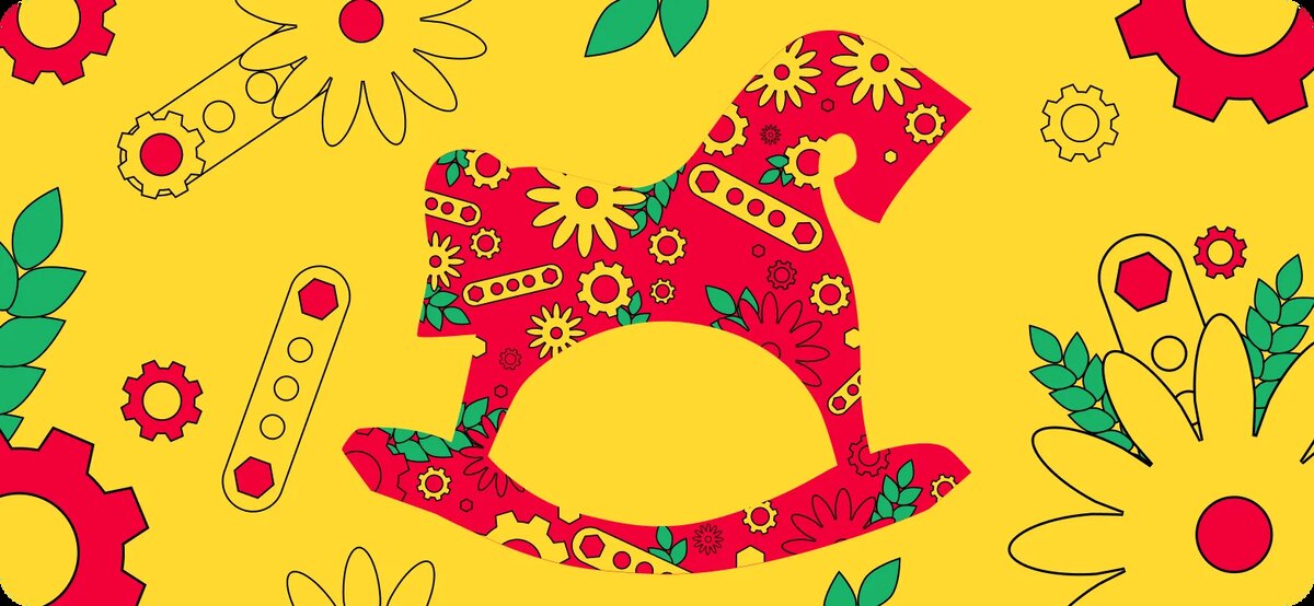 Изображение с сайта - https://igrushka.znanierussia.ru/