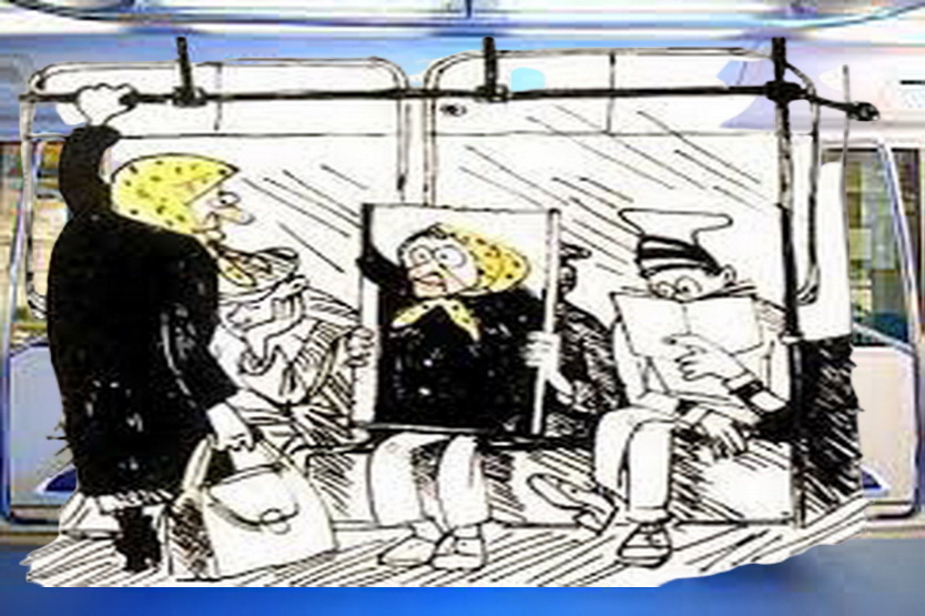 Фотло: Яндекс картинки. Картинка 2