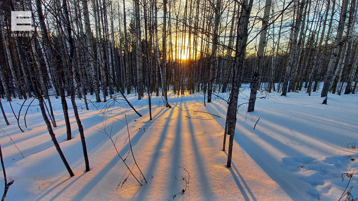     В первые календарные выходные в Красноярске потеплеет до +2 градусов