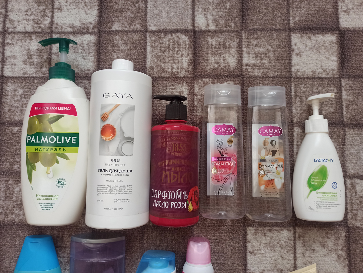 Пустые баночки за весь 2024 год