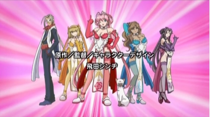 Кадр из овы. Рисока тоже немного отличается от мс.