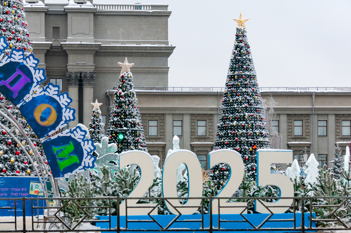 Фото: Svetlana Vozmilova/globallookpress.