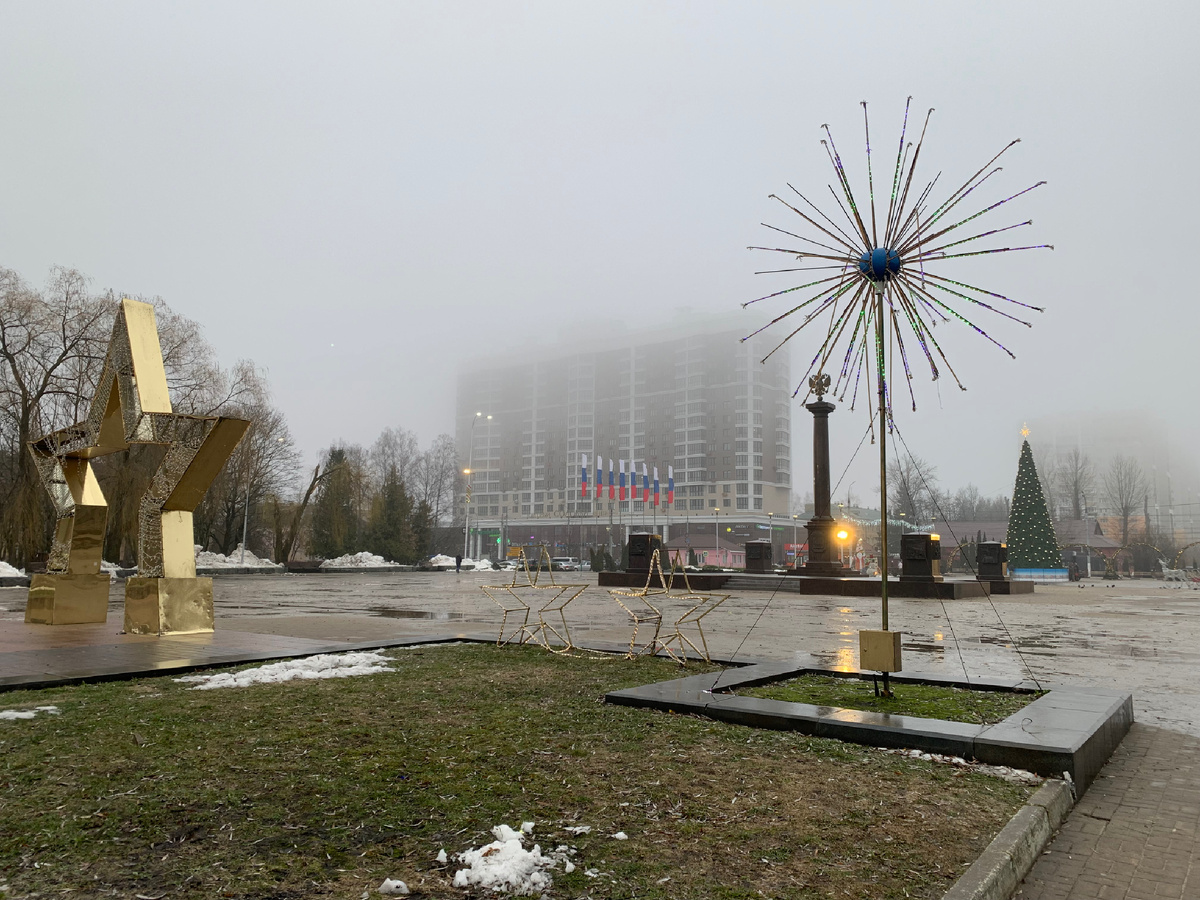 Между прочим, это 11 часов утра🙈