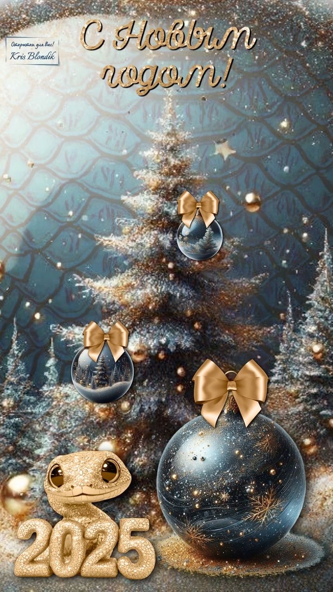 Картинка из сети Интернет