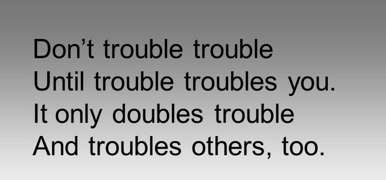 Английская скороговорка