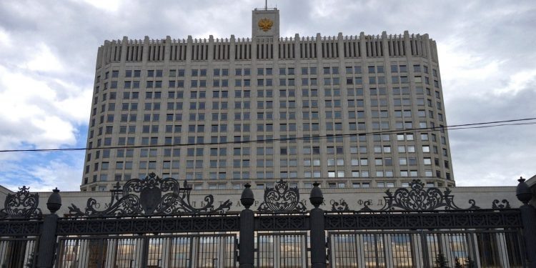    АГН "Москва"