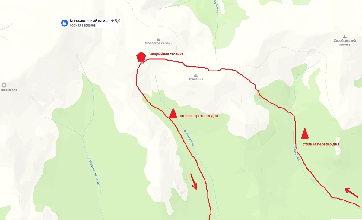 Маршрут группы Дятлова