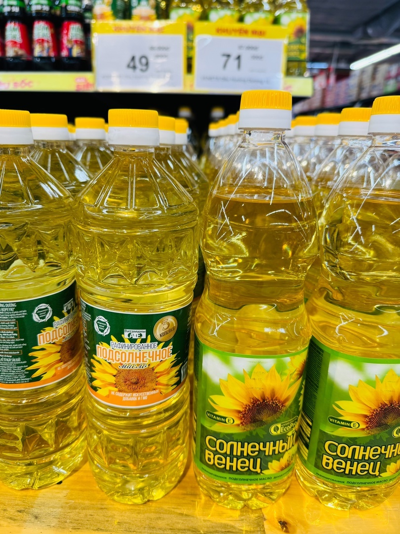 Когнитивный диссонанс: наше масло во Вьетнаме