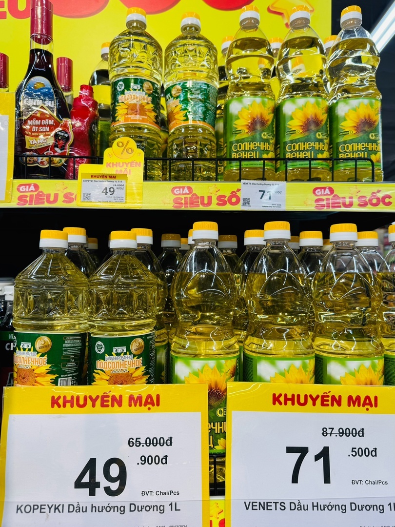 Наше подсолнечное по акции 200 рублей. Не по акции 280 рублей