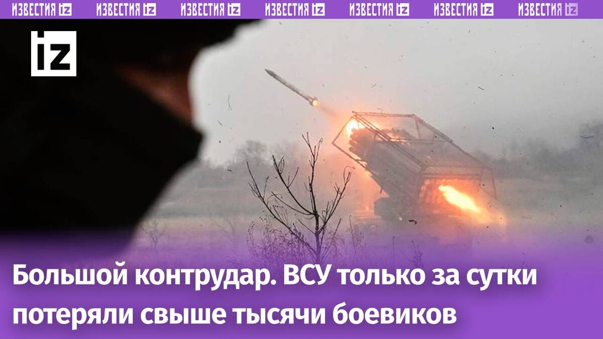 Фото: РИА Новости/Станислав Красильников