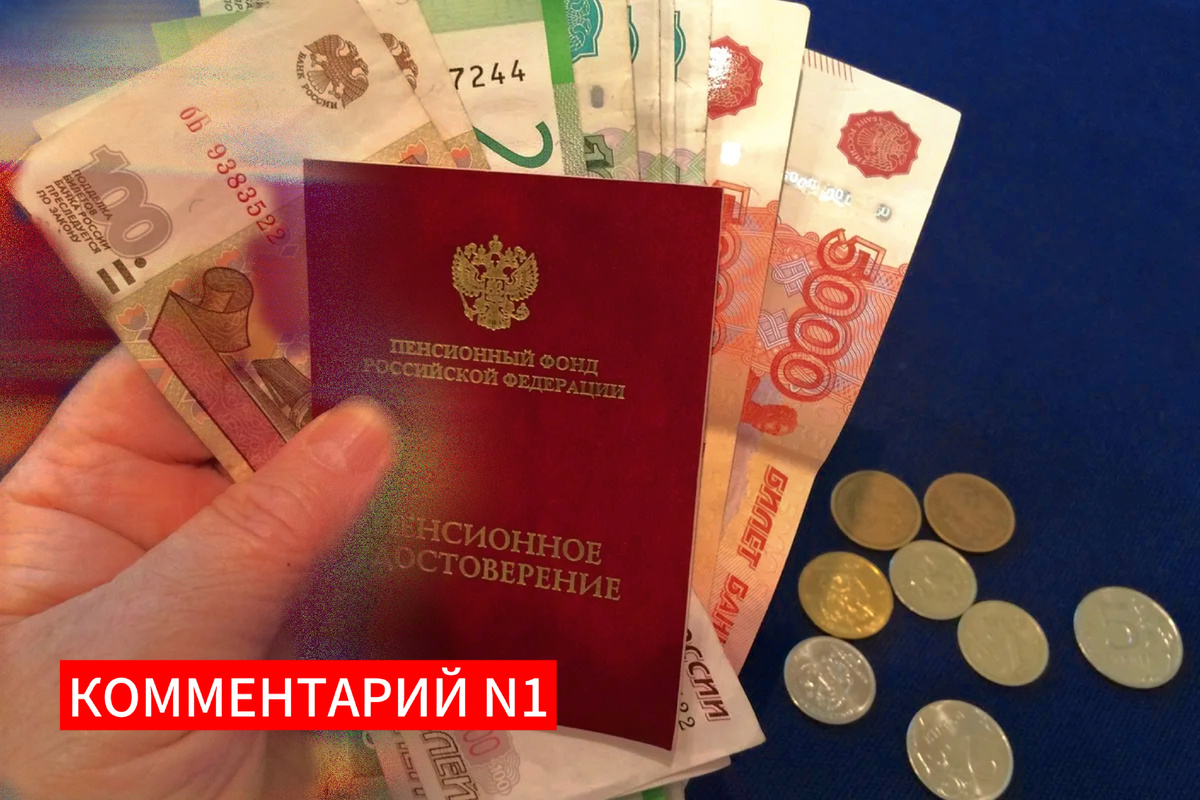 Официальная ставка инфляции не ниже 9%