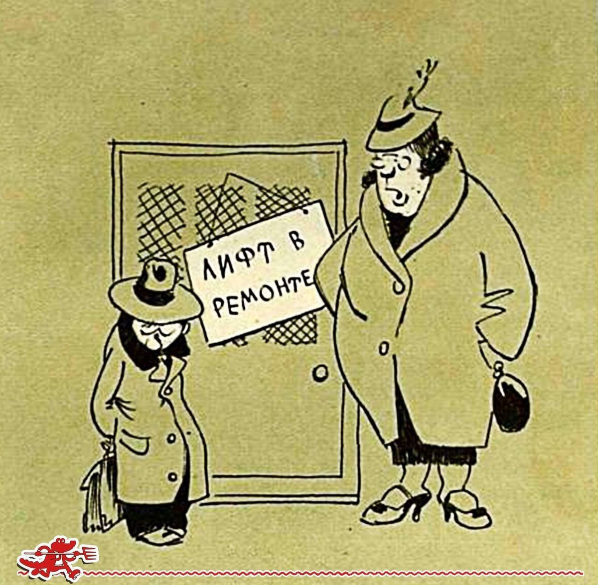 Источник ТГ-канал "Советская эстетика"