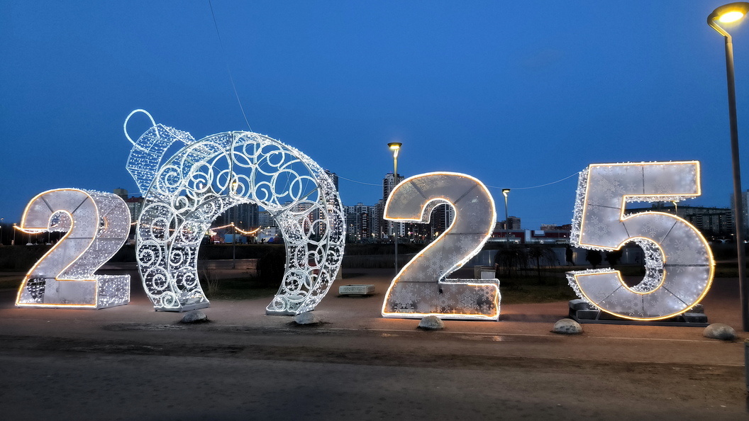    Фото: Maksim Konstantinov/Globallookpress