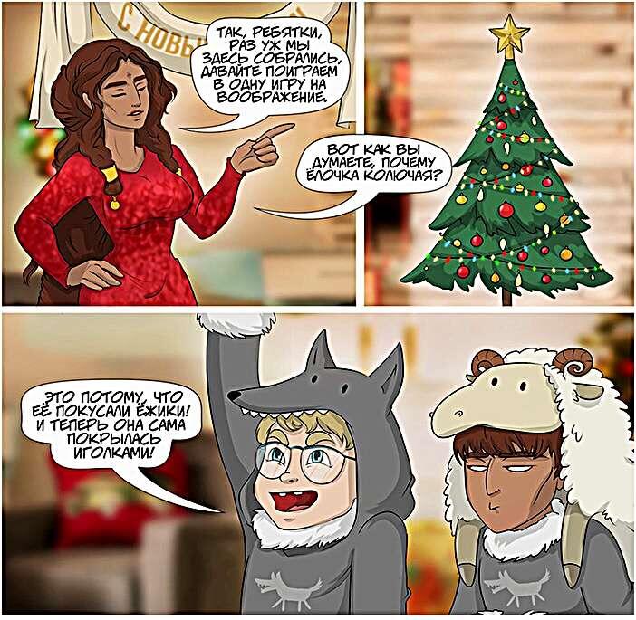 Листайте галерею